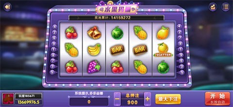 九线拉王官方版截图3