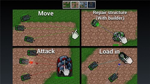 铁锈战争1.16新版本截图3