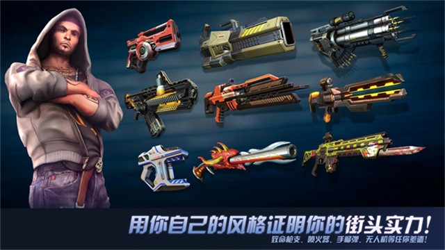 孤胆车神维加斯截图2