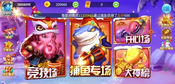 一生棋牌最新版