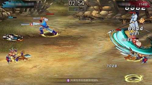 三国战纪街机手机版