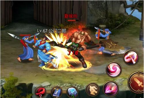 三国战纪街机手机版