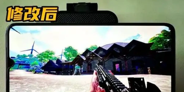 画质助手和平精英120帧最新版大全