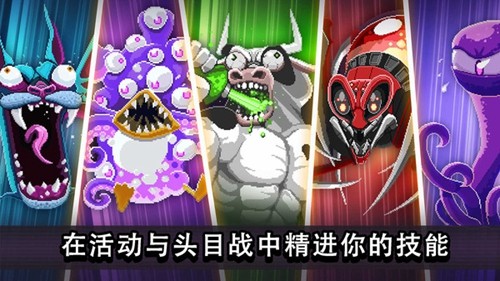 撞头赛车旧版本