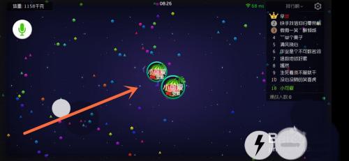 球球大作战华为版