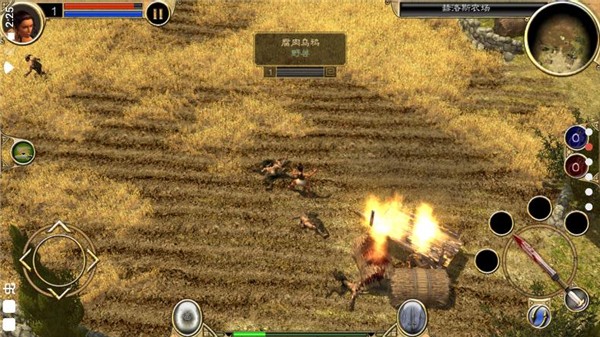 泰坦之旅手机版截图0