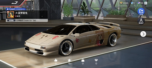 巅峰极速网易版