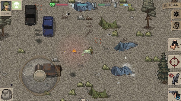 迷你dayz1.7.1汉化版