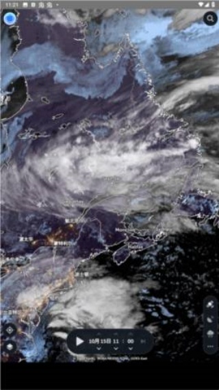 ZoomEarth气象软件