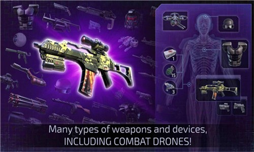 孤胆枪手2单机手机版截图3