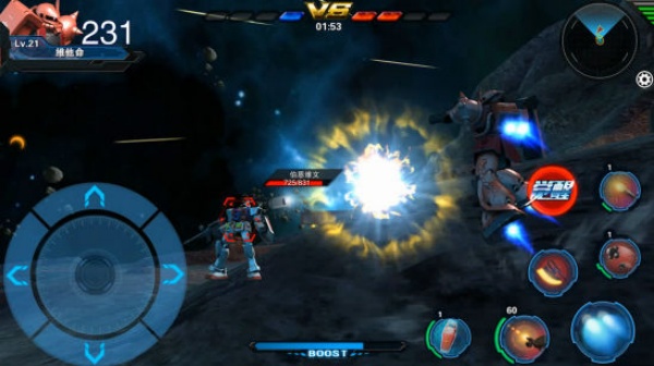 敢达争锋对决九游版