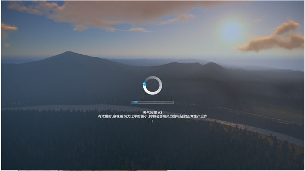 城市天际线手机版