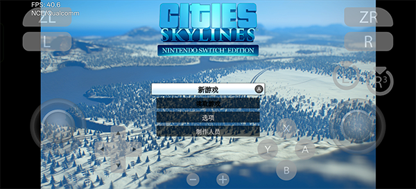 城市天际线手机版