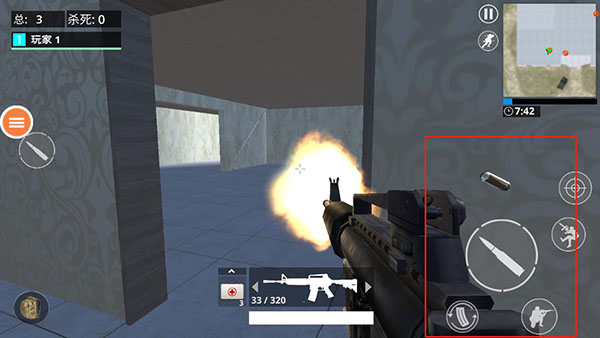 反恐精英单机版