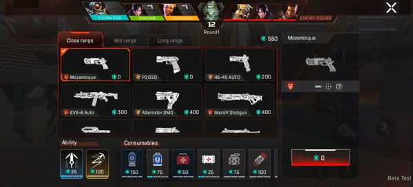 Apex英雄手游安卓版