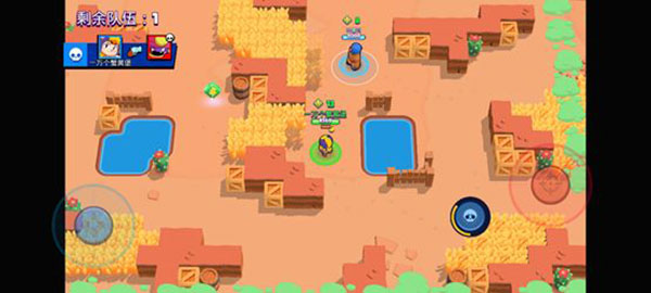 荒野乱斗彩虹服