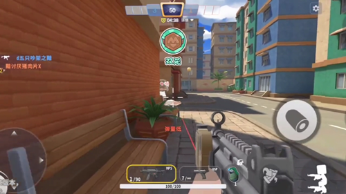 迷你枪战精英先遣服