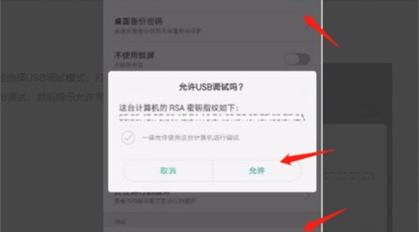 百度carlife车载版