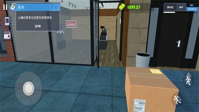 TCG卡牌商店模拟器中文版截图5