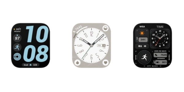 表盘自定义工具米坛社区app大全