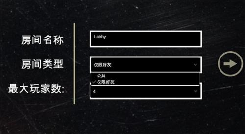 骗子酒吧Liars Bar