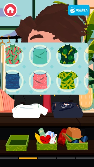 托卡美发沙龙可化妆版