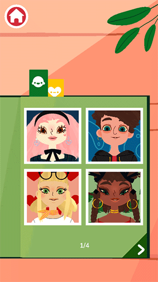 托卡美发沙龙可化妆版