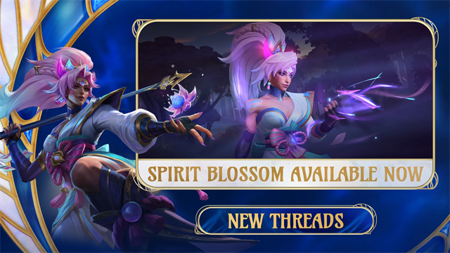 英雄联盟手游国际服截图1