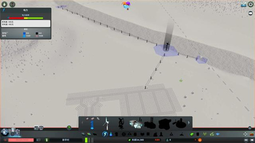 都市天际线完整版