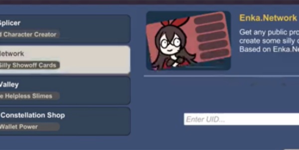 Silly Wisher中文版