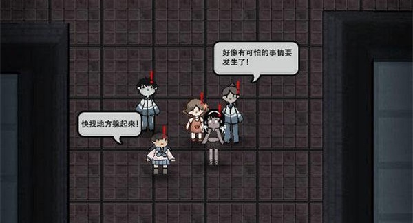 猛鬼宿舍熔岩版