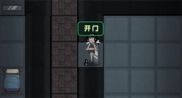 猛鬼宿舍熔岩版