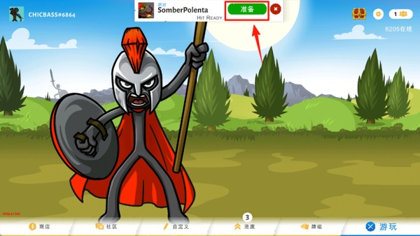 火柴人战争遗产3修改版