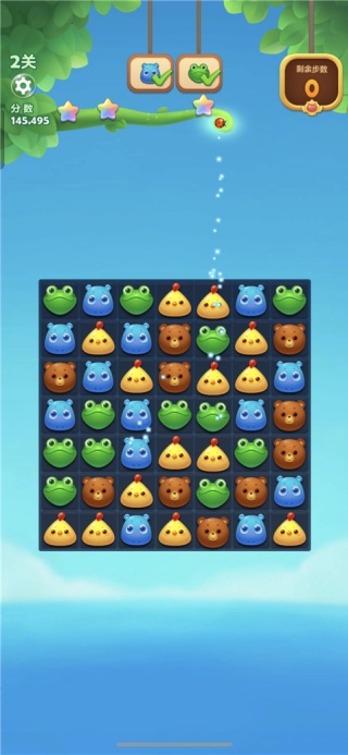 开心消消乐应用宝版