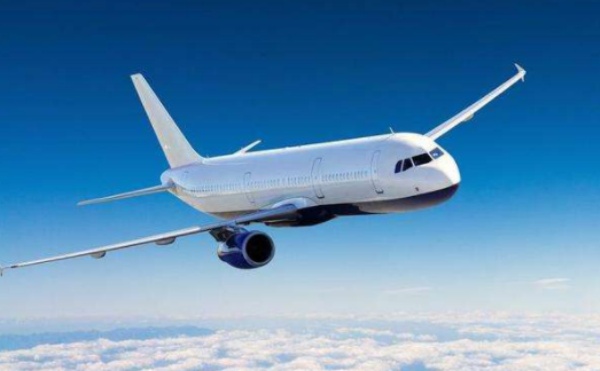 航旅纵横手机版