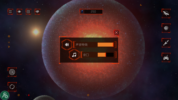 星球毁灭模拟器2D版