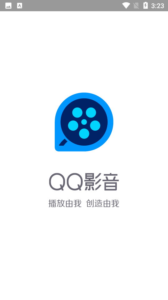 QQ影音手机版截图1