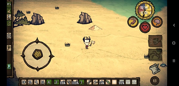 饥荒海难手机版