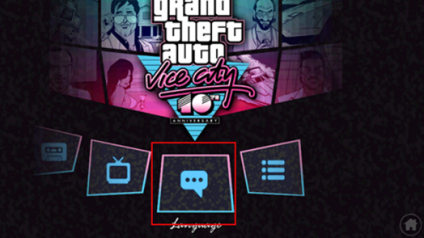 侠盗猎车手5手机版