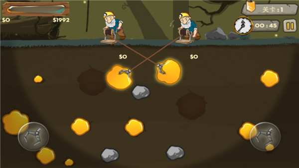 黄金矿工双人版