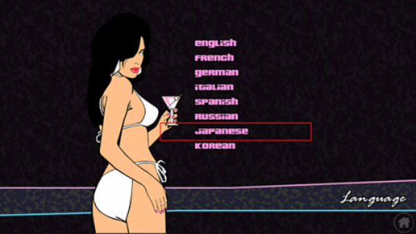 侠盗猎车手5手机版