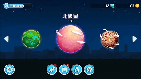 暴爽疯狂赛车最新版