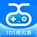 3ds模拟器