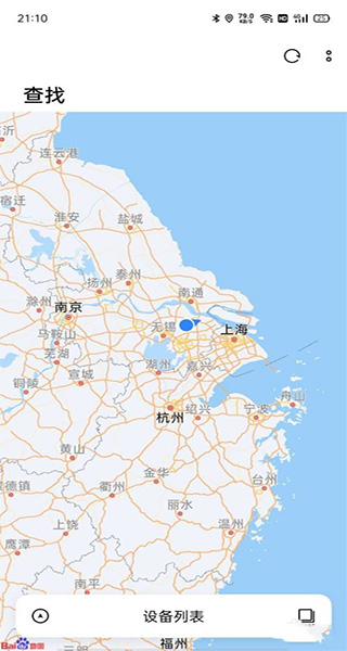 OPPO手机云服务最新版