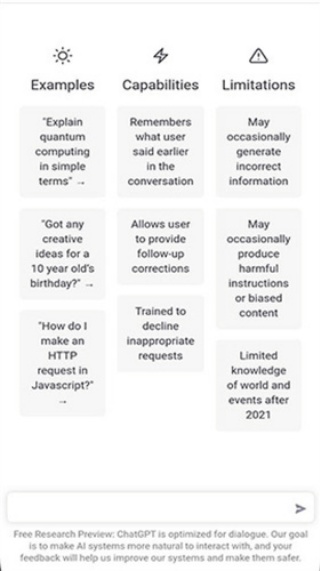 免费ChatGPT中文版