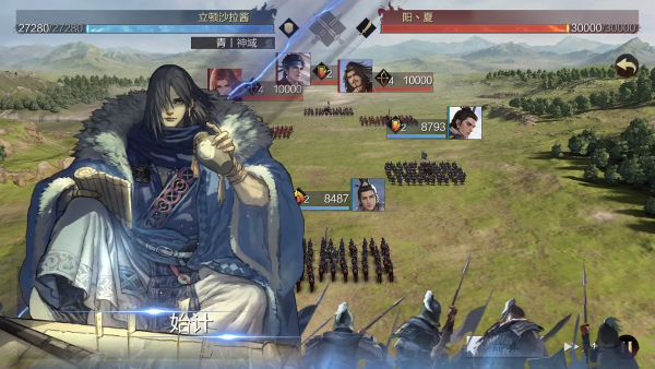 率土之滨oppo渠道服