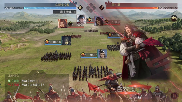 率土之滨oppo渠道服