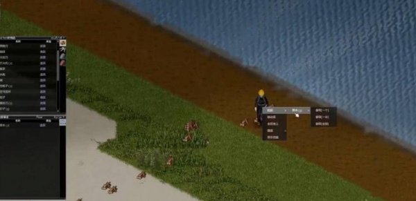 僵尸毁灭工程手机版