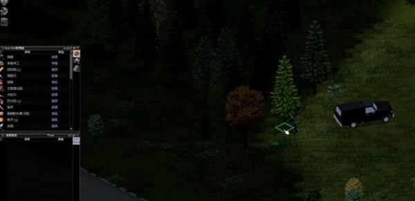 僵尸毁灭工程手机版