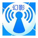 幻影WIFI9.0